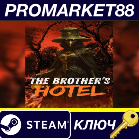 ⭐ The Brothers Hotel Steam КЛЮЧ  GLOBAL (NO TR)