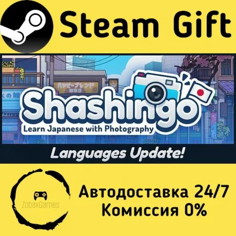  Shashingo: Learn Japanese with Photography ????
