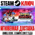 ⚫Sonic X Shadow Generations |  — фото 1