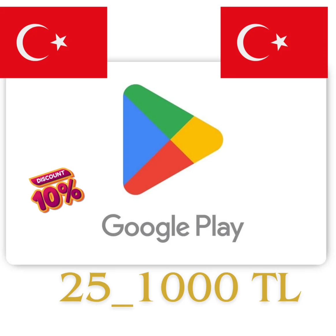 🔻ПОДАРОЧНАЯ КАРТА GOOGLE PLAY⚡25-1000 TRY🇹🇷