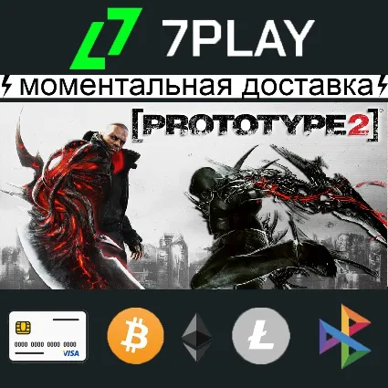 PROTOTYPE 2 RADNET Edition - Оффлайн Steam [24/7]