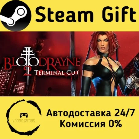  BloodRayne 2: Terminal Cut ???? Steam Gift РФ/КЗ/др. 