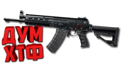 Макрос ARENA BREAKOUT на АК-12. Bloody X7 Logi Razer