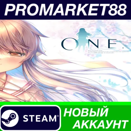 ✅ ONE. Steam АККАУНТ НОВЫЙ +ПОЧТА 🟢
