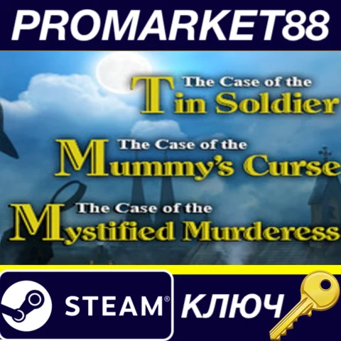 ⭐ Sherlock Holmes Consulting Detective Collection Steam