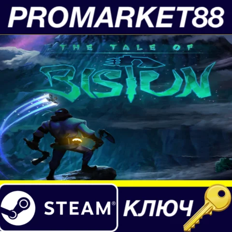 ⭐ The Tale of Bistun Steam КЛЮЧ  GLOBAL (NO TR)