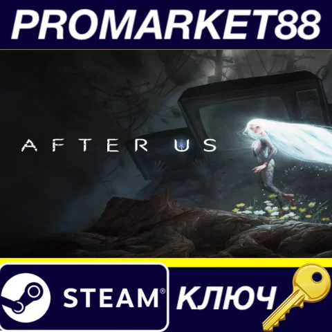 ⭐ After Us Steam КЛЮЧ  GLOBAL (NO TR)