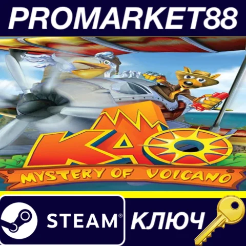 ⭐ Kao the Kangaroo: Mystery of the Volcano (2005 re-rel