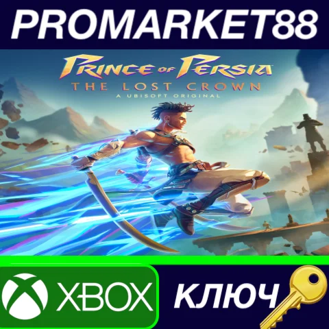 ⭐ Prince of Persia The Lost Crown UK XBOX One / Xbox Se