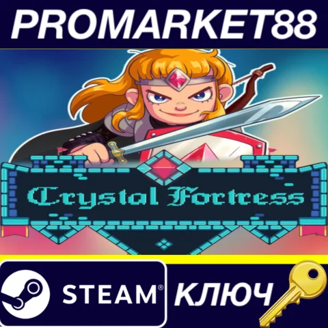 ⭐ Crystal Fortress Steam КЛЮЧ  GLOBAL (NO TR)