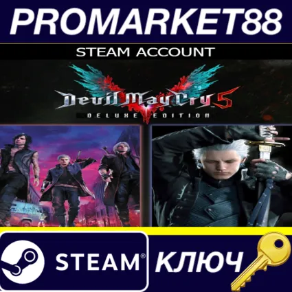 ⭐ Devil May Cry 5 Deluxe + Vergil Steam КЛЮЧ 🔑 GLOBAL (N
