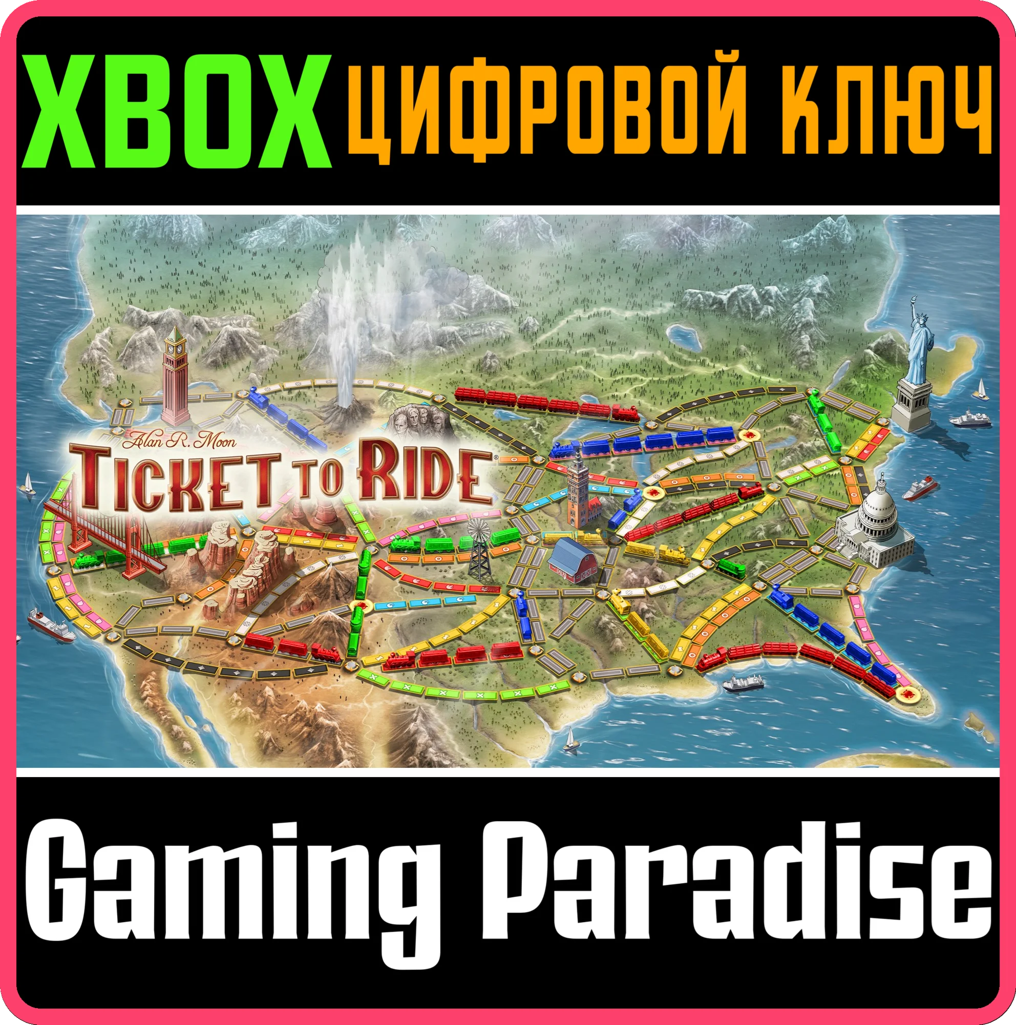 TICKET TO RIDE® XBOX КЛЮЧ/КОД