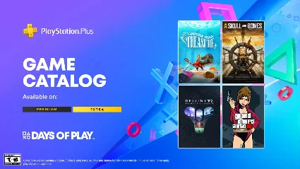 🟦 PS PLUS ➕ DELUXE EXTRA ESSENTIAL 1-12 ТУРЦИЯ СКИДКИ 🎁