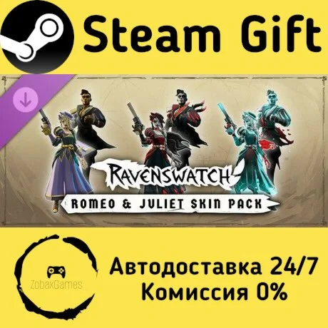  Ravenswatch - Romeo & Juliet Skin Pack ???? Steam Gift