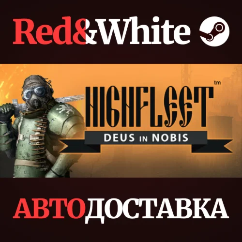 HighFleet * STEAM RU*KZ*UA*СНГАВТОДОСТАВКА