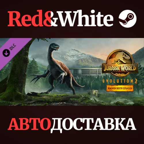 Jurassic World Evolution 2: Dominion Biosyn Expansion D
