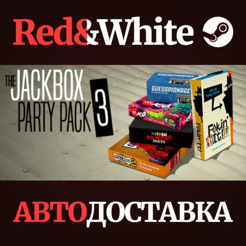 The Jackbox Party Pack 3 * STEAM RU*KZ*UA*СНГ