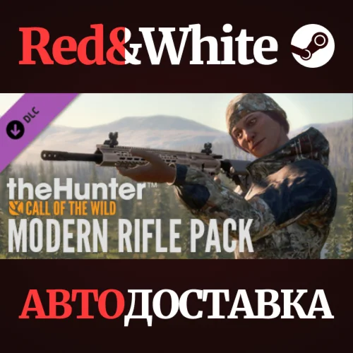 theHunter: Call of the Wild™ - Modern Rifle Pack DLC
