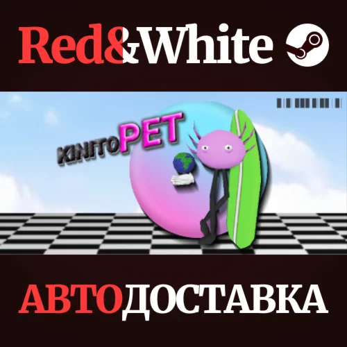 KinitoPET * STEAM RU*KZ*UA*СНГАВТОДОСТАВКА