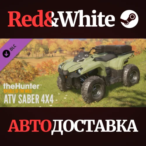 theHunter: Call of the Wild™ - ATV SABER 4X4 DLC