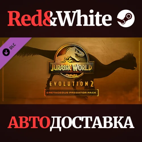 Jurassic World Evolution 2: Cretaceous Predator Pack DL