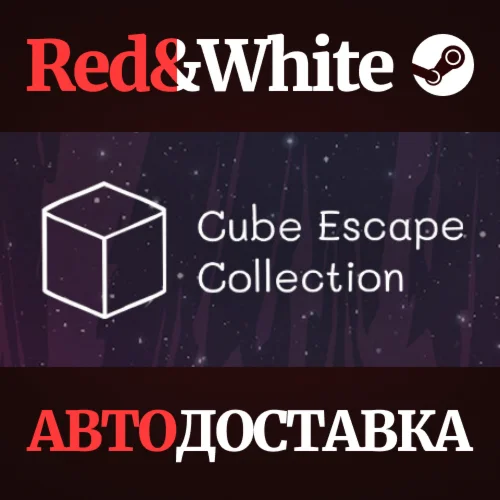Cube Escape Collection * STEAM RU*KZ*UA*СНГ