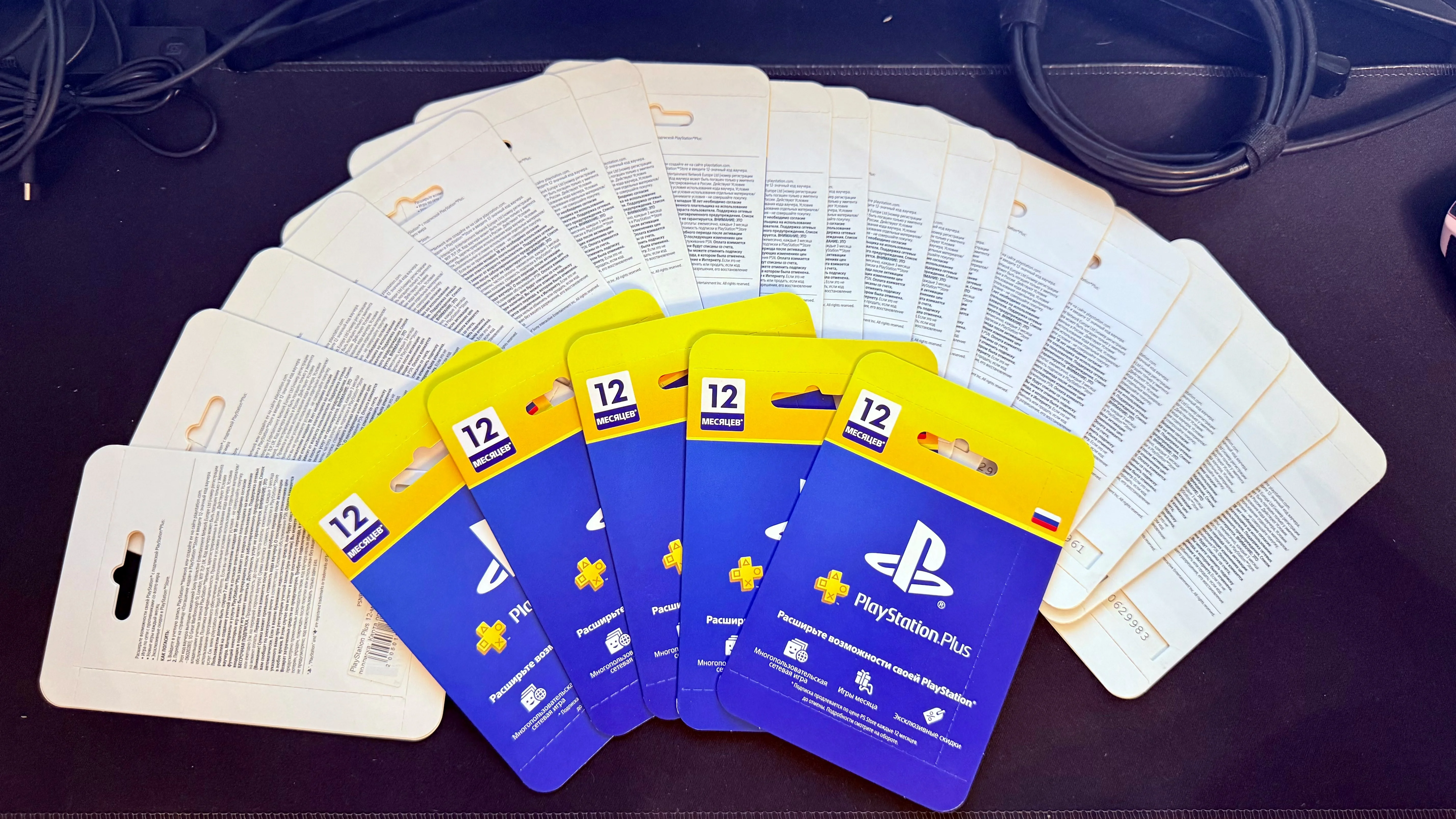 🔥Подписка⭐PlayStation Plus Россия 365 дней | PS RUS