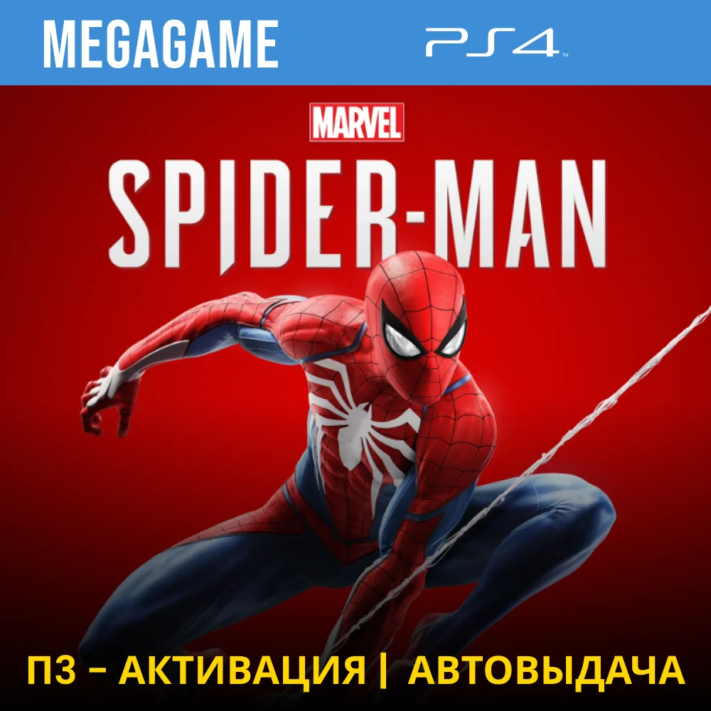 imgwebp