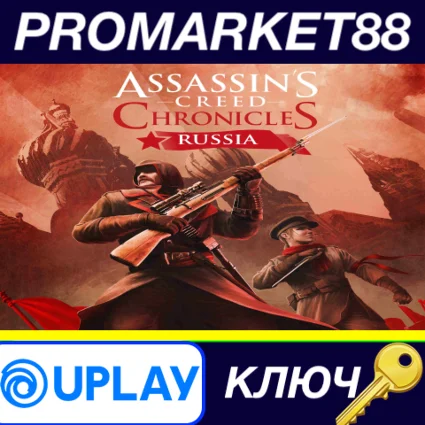 ⭐ Assassin's Creed Chronicles: Russia NA Ubisoft Connec