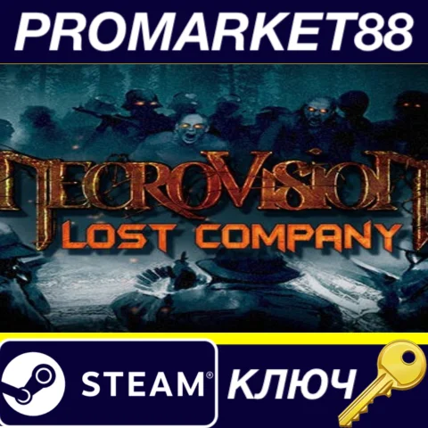 ⭐NecroVision: Lost Company Steam КЛЮЧ GLOBAL (NO TR)