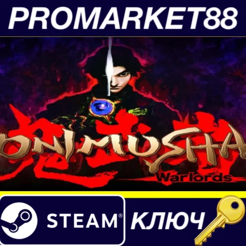 Onimusha: Warlords EMEA Steam КЛЮЧ EU+US