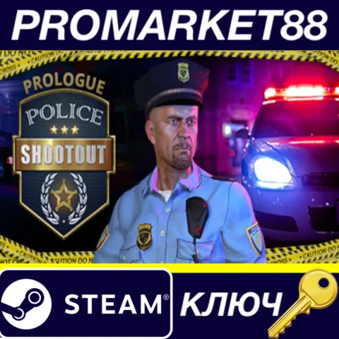 ⭐ Police Shootout Steam КЛЮЧ  GLOBAL (NO TR)