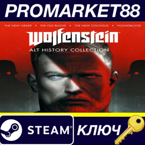 ⭐Wolfenstein Alt History Collection Steam КЛЮЧ ЕВРОПА