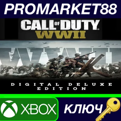 Call of Duty: WWII Digital Deluxe Edition XBOX One / Xb
