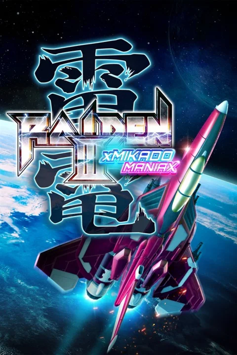  Raiden III x MIKADO MANIAX Xbox One|X|S активация
