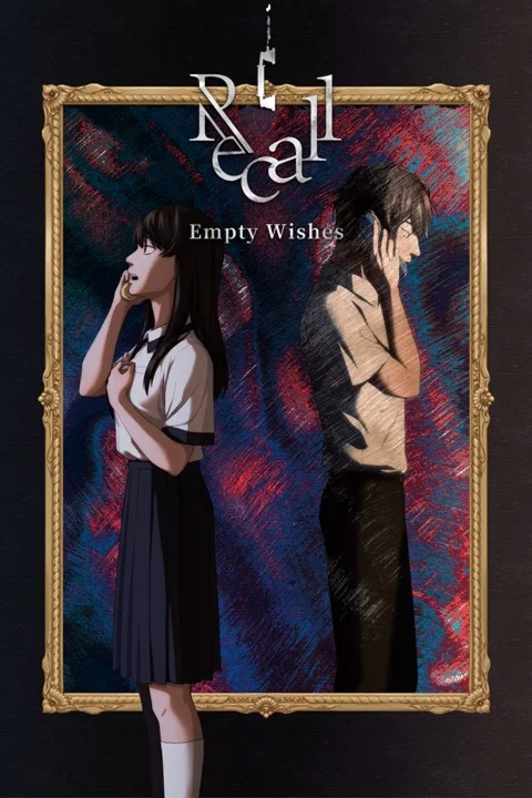  Recall: Empty Wishes Xbox One|X|S активация