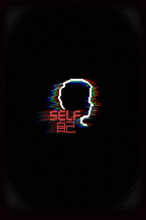  SELF: Where's my father Xbox One|X|S активация
