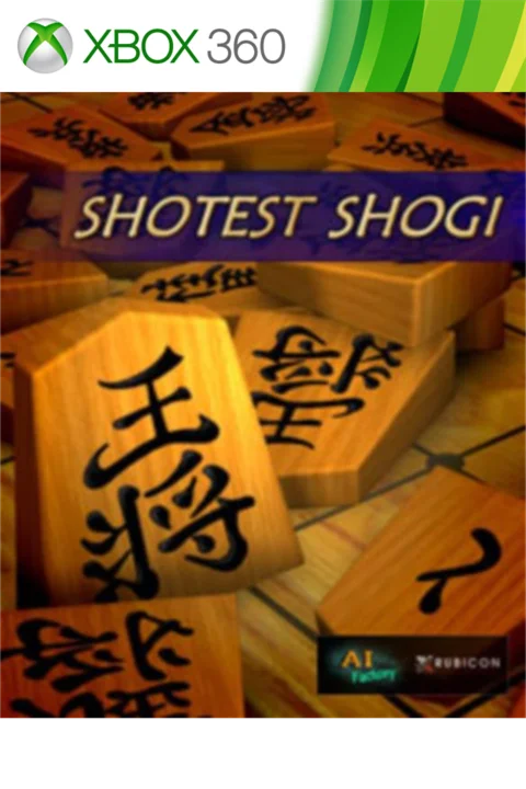  Shotest Shogi Xbox One & Xbox Series X|S активация