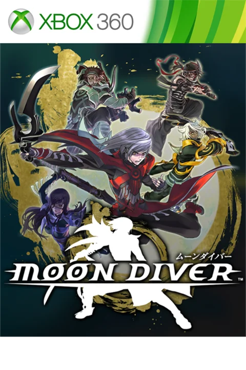 MOON DIVER Xbox One & Xbox Series X|S активация