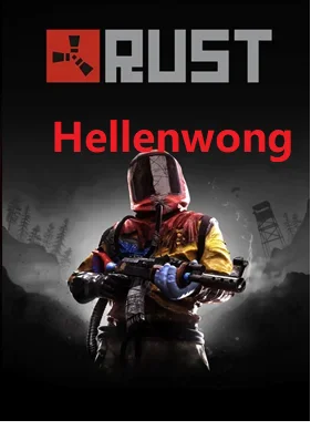 Rust Steam New  account (0 hours) Full access