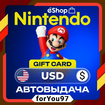 🍑 КЛЮЧ NINTENDO 5 ✦ 10 ✦ 20 ✦ 30 ✦ 40 ✦ 50 ✦ 70 ✦ 100$ USD ✦ США 🔑 АВТО