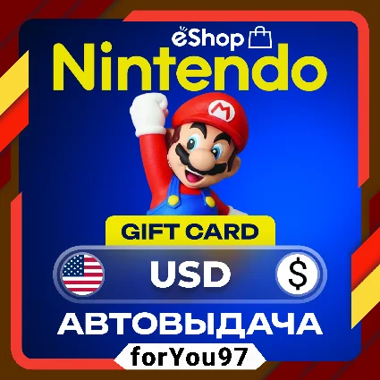 🍑 КЛЮЧ NINTENDO 5-10-20-30-40-50-70-100$ USD/США | АВТО