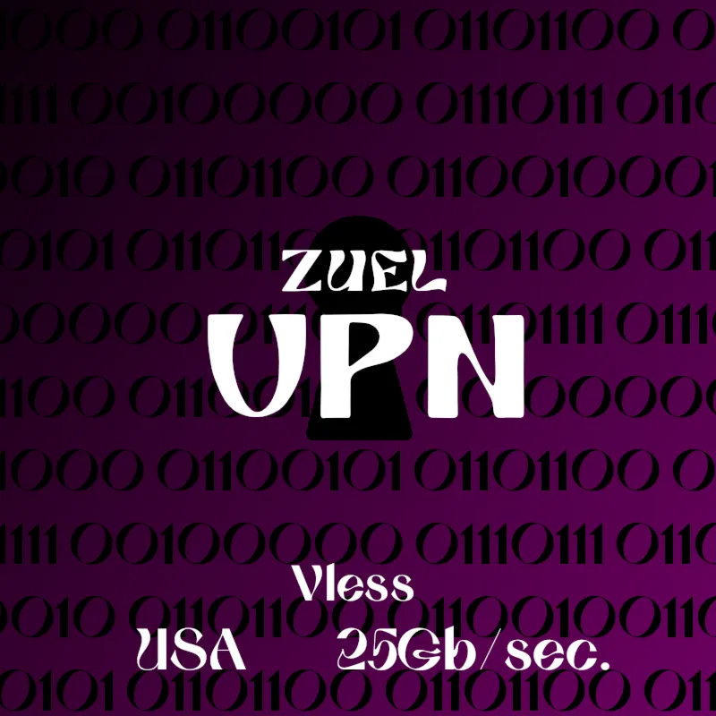 ZuelVPN - США, 25Гб/с, Vless, 1 мес.