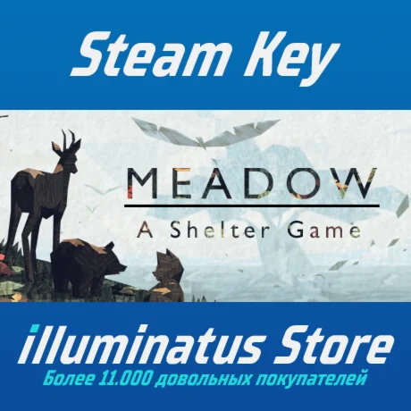 Meadow - A Shelter Game | Steam Ключ GLOBAL