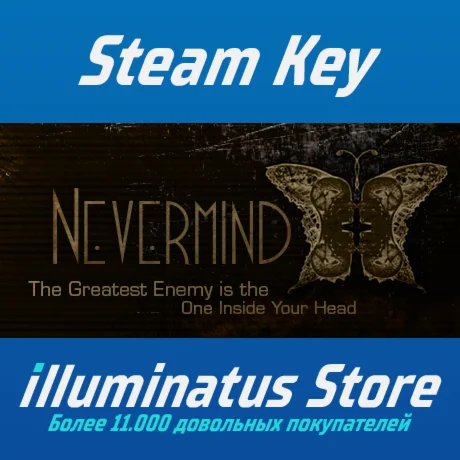 Nevermind | Steam Ключ GLOBAL