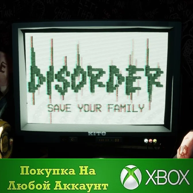 DISORDER: Save Your Family XBOX На Любой аккаунт