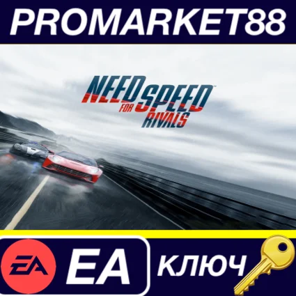 ⭐ Need for Speed Rivals EA App КЛЮЧ 🔑 GLOBAL (NO TR)