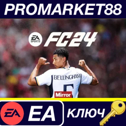 ⭐ EA Sports FC 24 EN/FR/ES-MX/PT-BR Languages Only EA A