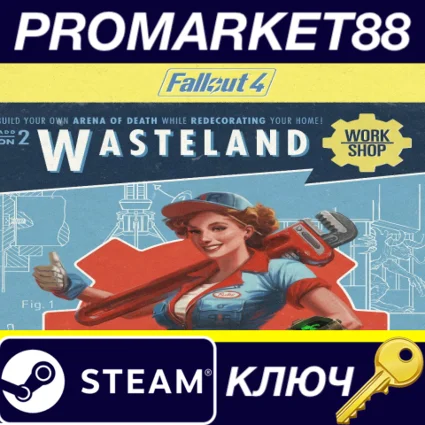 ⭐ Fallout 4 - Wasteland Workshop DLC EU Steam КЛЮЧ