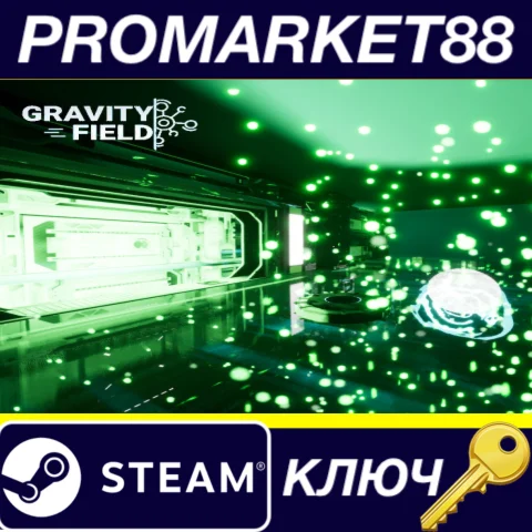 ⭐ Gravity Field Steam КЛЮЧ  GLOBAL (NO TR)